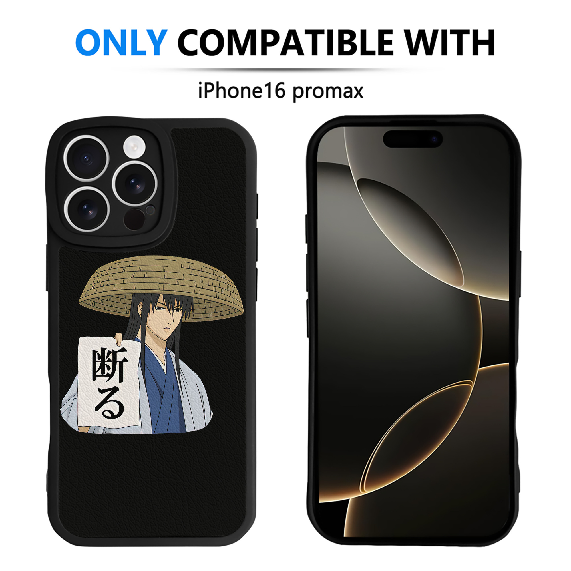 （画像用） ぎんたま 坂田銀時（さかたぎんとき） 神楽 志村新八（しむら しんぱち） GINTAMA Sakata Gintoki Kagura Shimura Shinpachi 【iPhone 16シリーズ対応】シリコンスマホケース（レザー調） 材質：シリコン